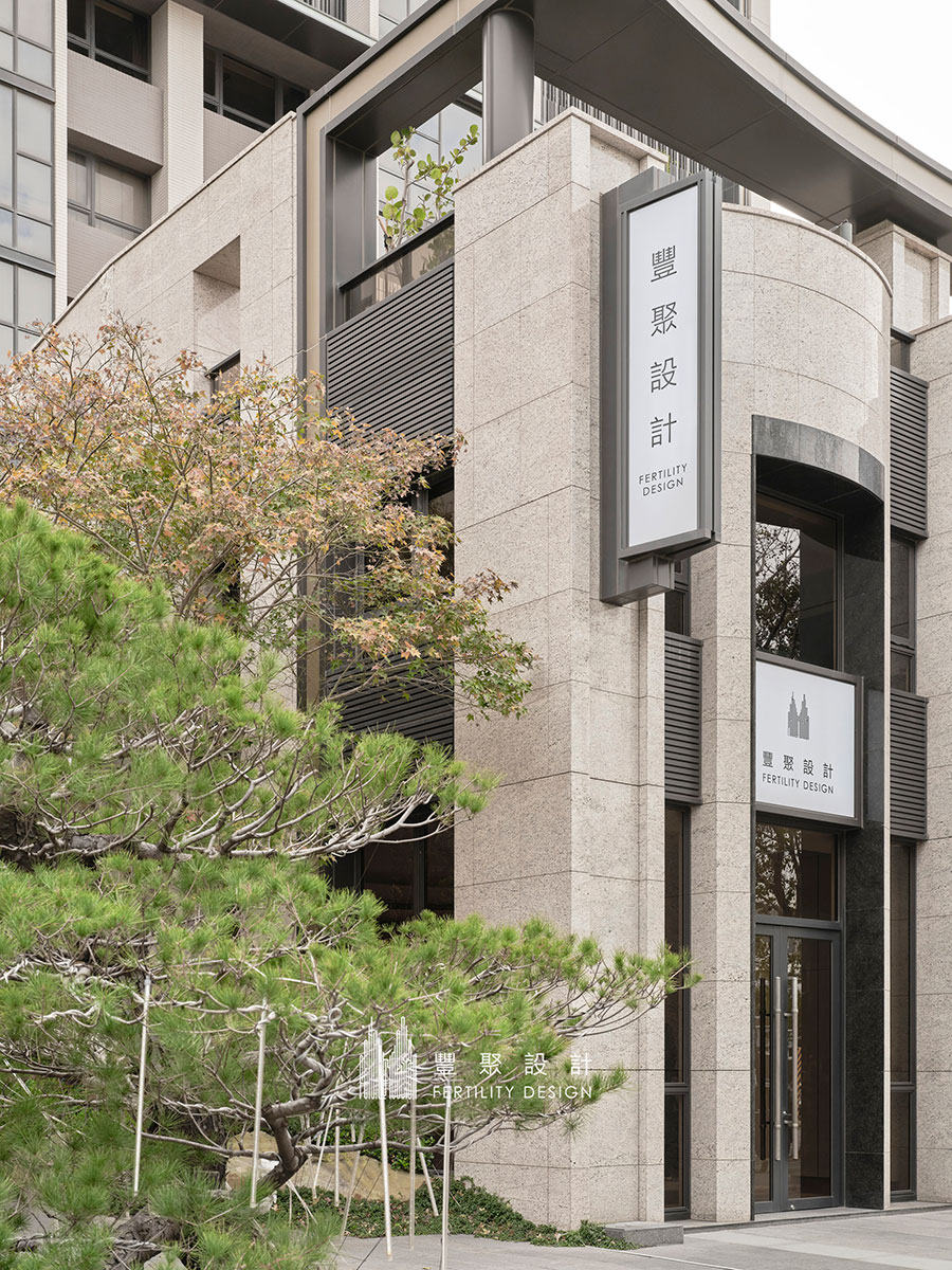 豐聚室內設計、商空設計、辦公室設計